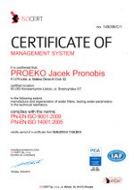 сертифікат інтегрованої системи управління